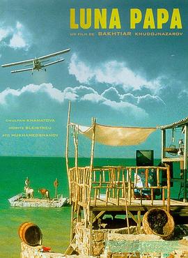 丹东本地seo优化系统